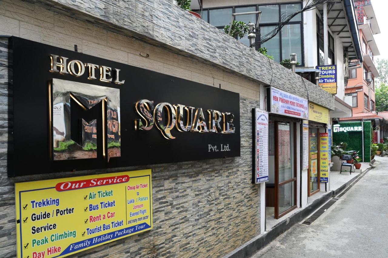 Hotel M Square Pvt.Ltd Kathmandu Esterno foto